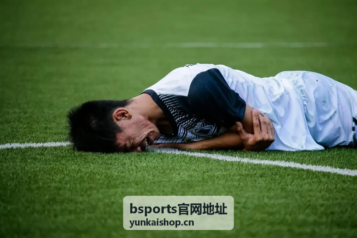 bsports场馆赛事转播协同支持